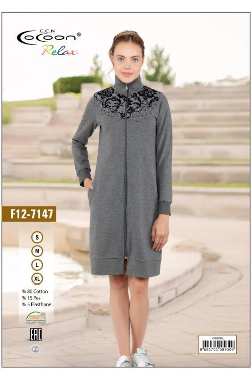 F12-7147 MORNING GOWN