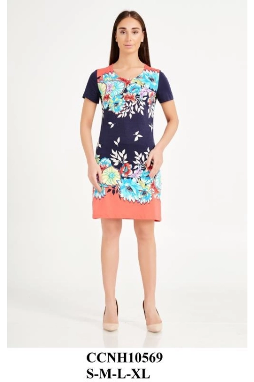 H10569 KISA KOL TUNİK