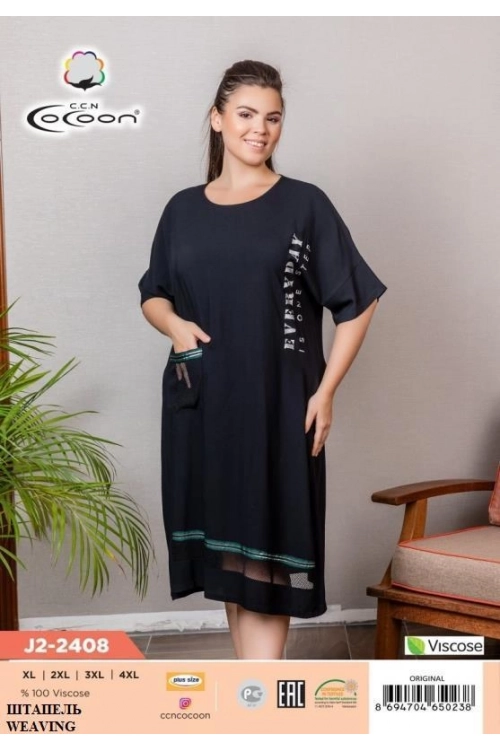J2-2408 ELBİSE