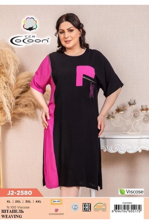 J2-2580 DRESS