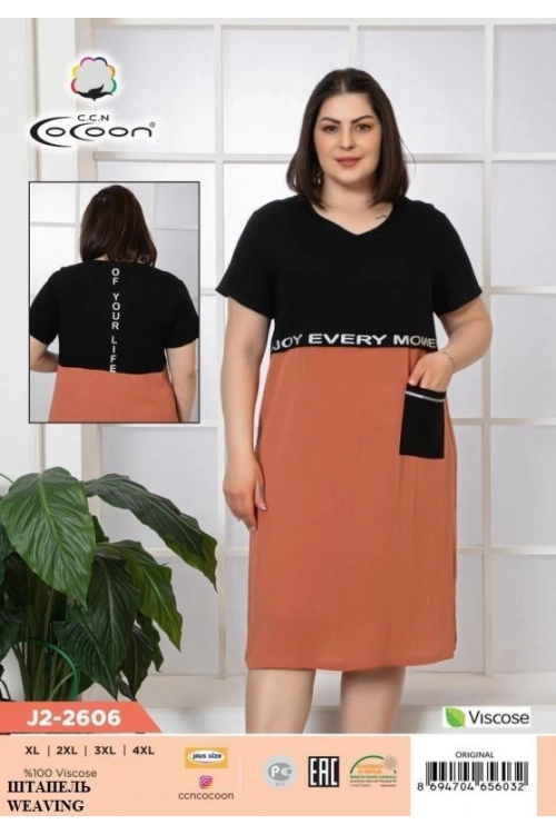 J2-2606 ELBİSE