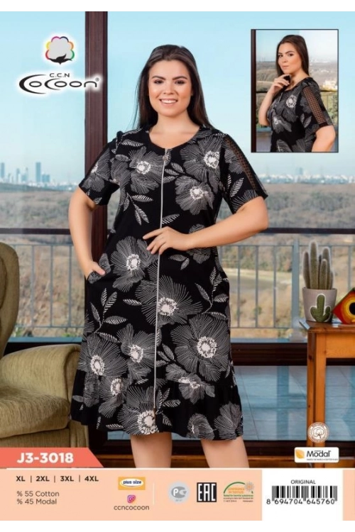 J3-3018 MORNING GOWN