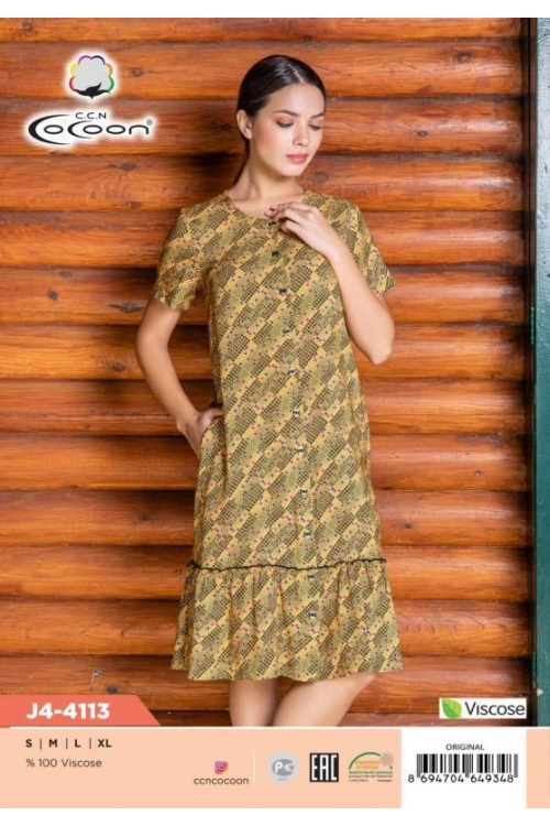 J4-4113 BUTTOM MORNING GOWN