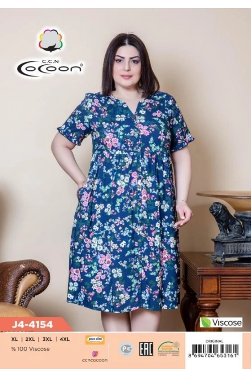 J4-4154 BUTTOM MORNING GOWN