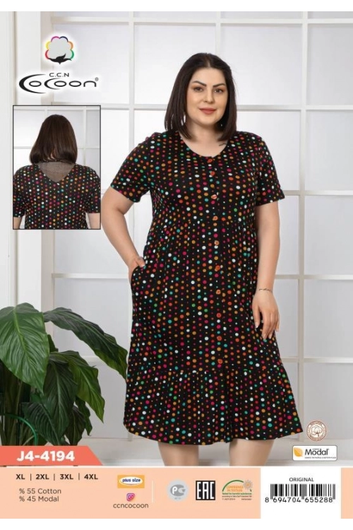 J4-4194 BUTTOM MORNING GOWN