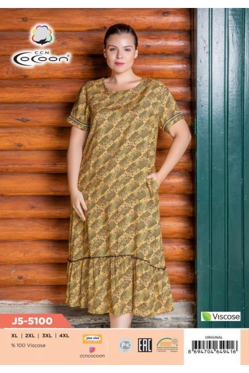 J5-5100 MAXİ ELBİSE