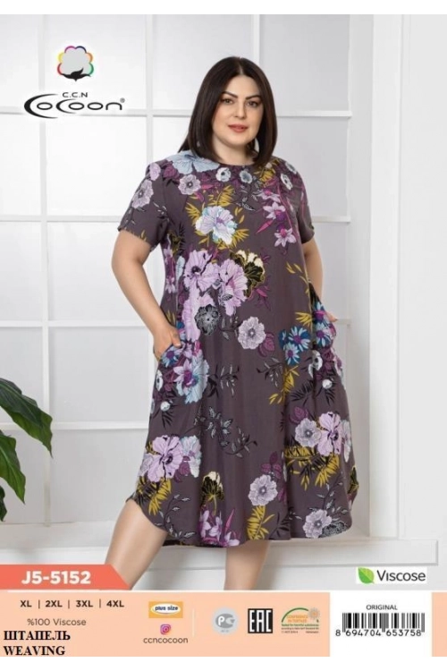 J5-5152 MAXİ ELBİSE