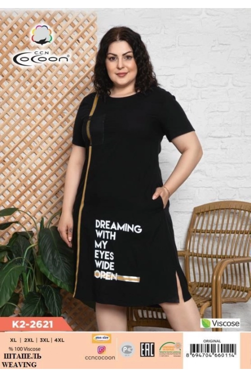 K2-2621 ELBİSE