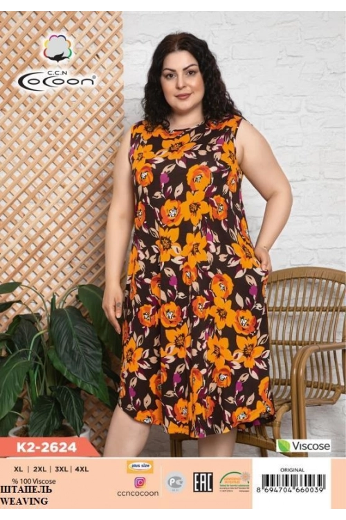 K2-2624 ELBİSE