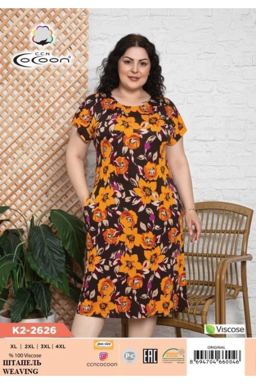 K2-2626 ELBİSE