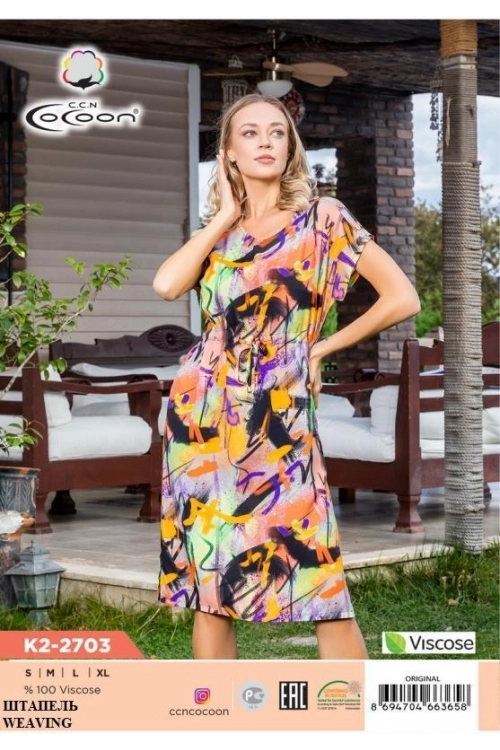 K2-2703 ELBİSE