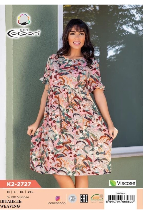 K2-2727 ELBİSE