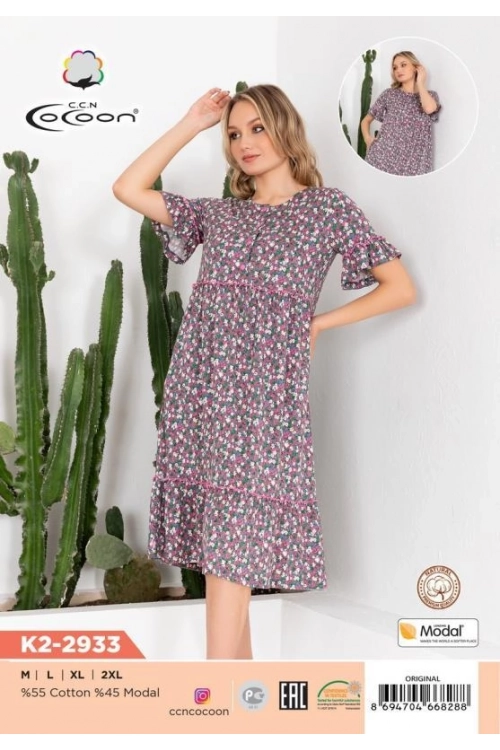 K2-2933 DRESS