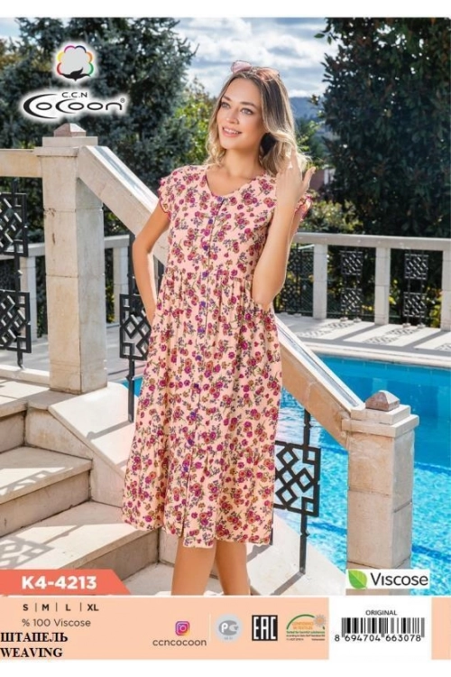 K4-4213 MORNING GOWN