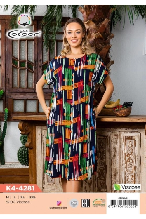 K4-4281 MORNING GOWN