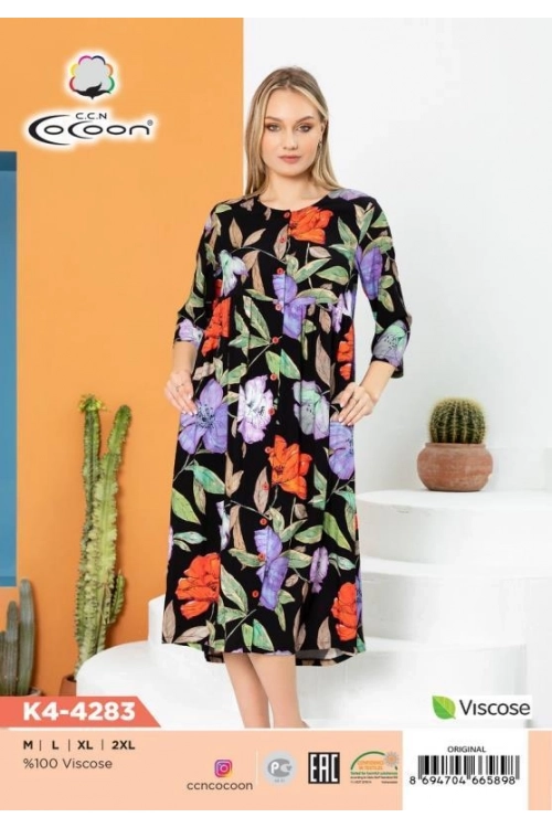 K4-4283 MORNING GOWN