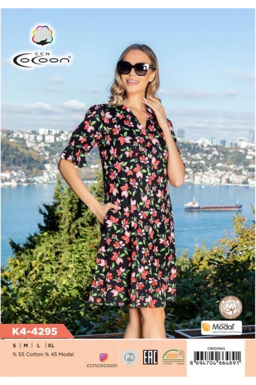 K4-4295 MORNING GOWN