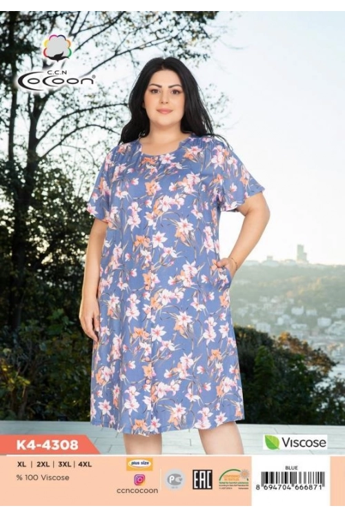 K4-4308 MORNING GOWN