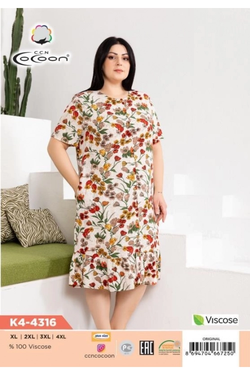 K4-4316 MORNING GOWN