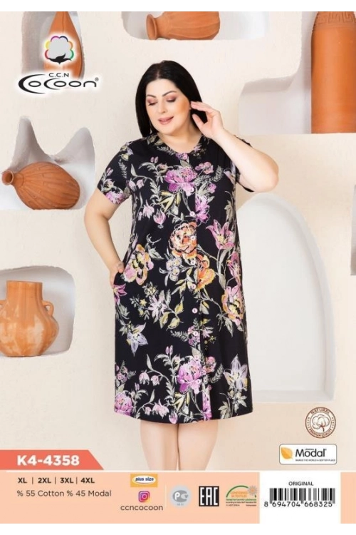 K4-4358 MORNING GOWN