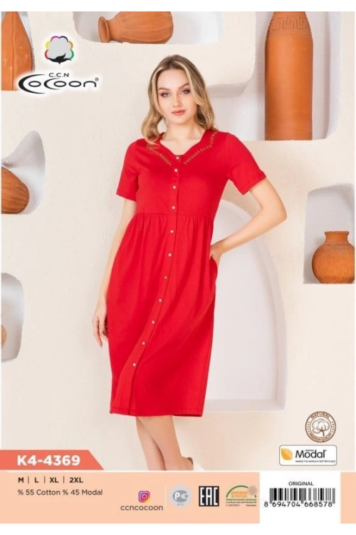 K4-4369 MORNING GOWN