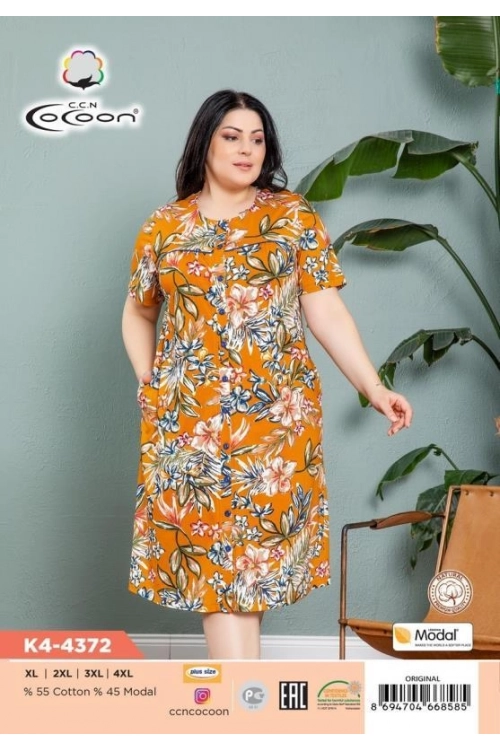 K4-4372 MORNING GOWN