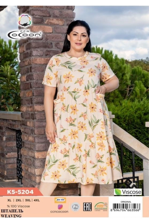 K5-5204 MAXİ ELBİSE