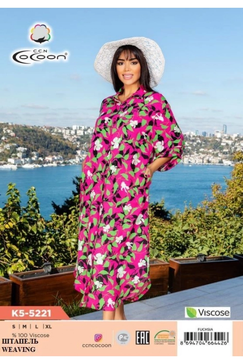 K5-5221 MAXİ ELBİSE