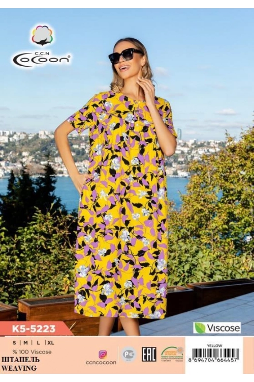 K5-5223 MAXİ DRESS