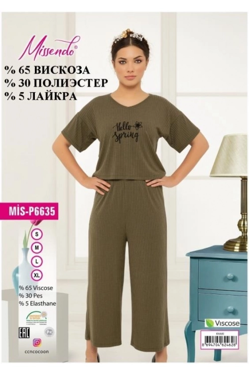 MİS-P6635 PYJAMA SET
