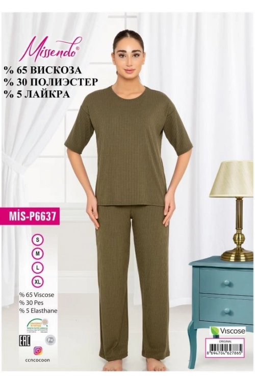 MİS-P6637 PYJAMA SET