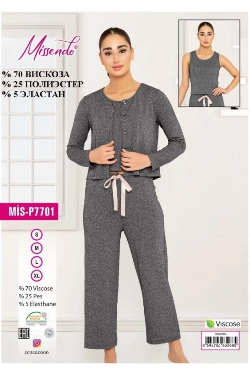 MİS-P7701 PYJAMA SET