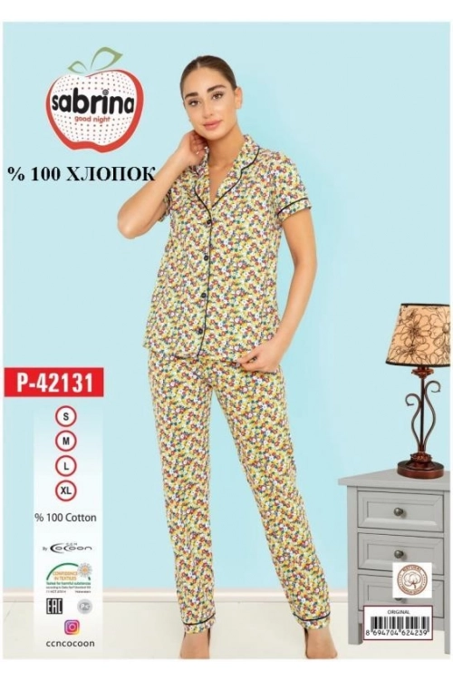 SAB.P42131 PİJAMA TAKIM