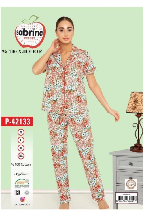 SAB.P42133 PYJAMA SET