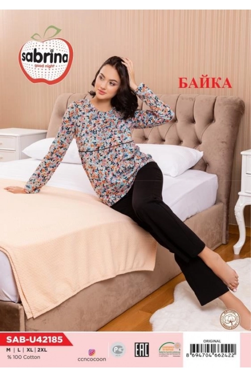 SAB.U42185 PYJAMA SET