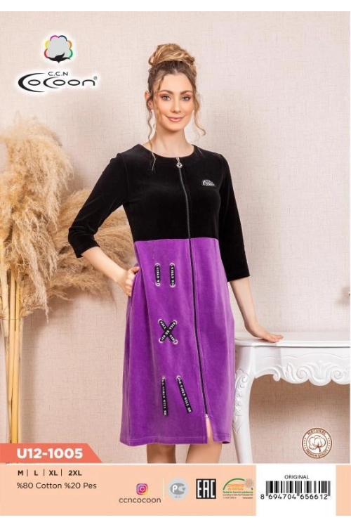 U12-1005 MORNING GOWN