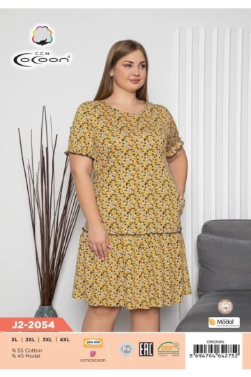 J2-2054 ELBİSE