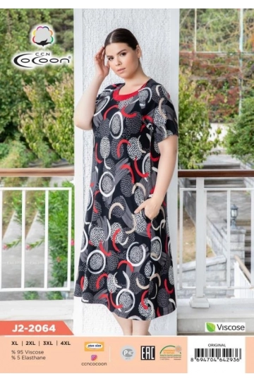 J2-2064 ELBİSE