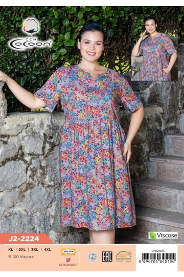 J2-2224 ELBİSE