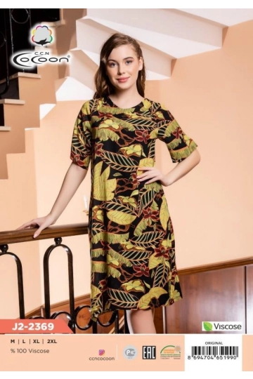J2-2369 ELBİSE