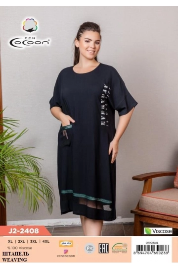 J2-2408 ELBİSE