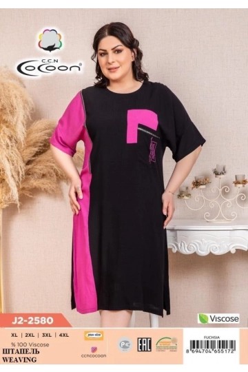 J2-2580 DRESS