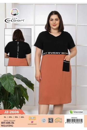J2-2606 ELBİSE