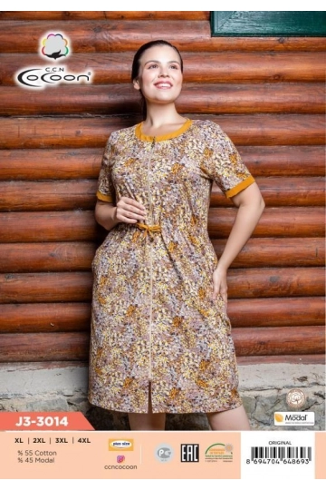 J3-3014 MORNING GOWN