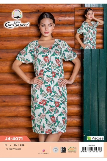 J4-4071 BUTTOM MORNING GOWN