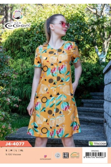 J4-4077 BUTTOM MORNING GOWN