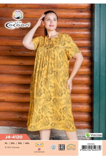 J4-4120 DÜĞMELİ SABAHLIK