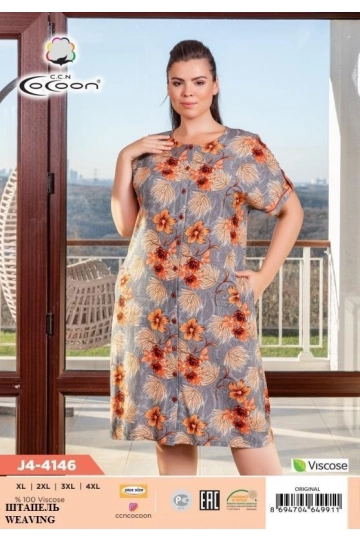 J4-4146 BUTTOM MORNING GOWN