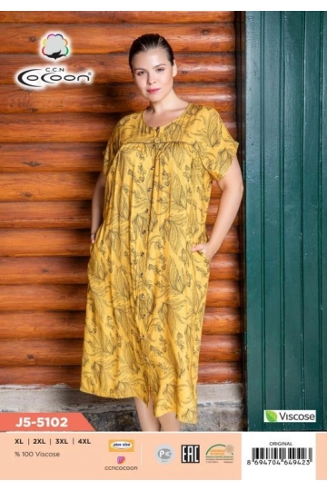 J5-5102 MAXİ SABAHLIK