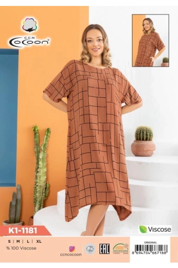 K1-1181 TUNİK
